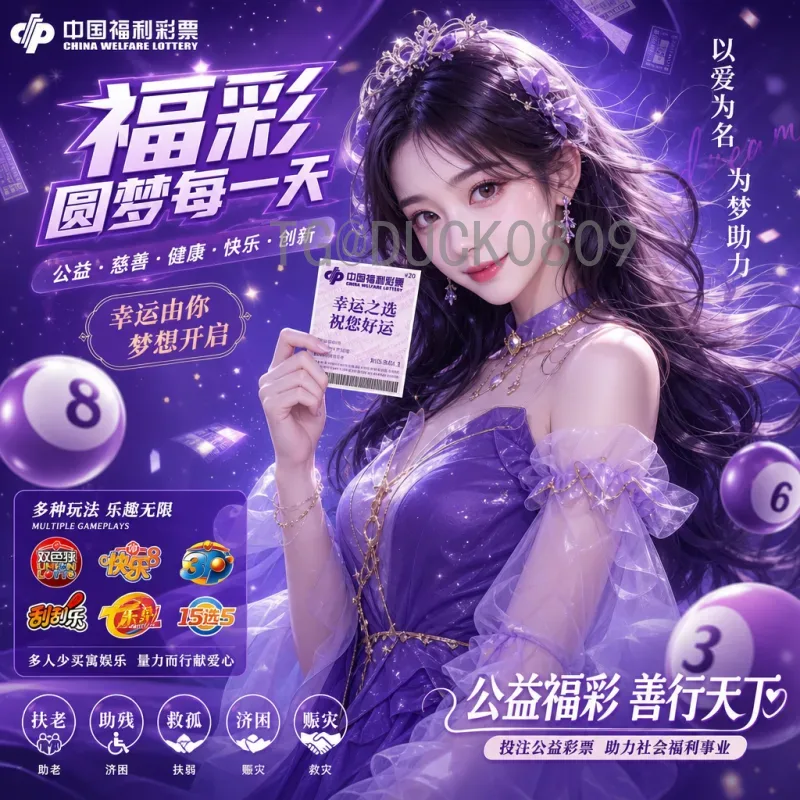 详细2026美加墨世界杯比赛直播在哪里看？全方位观赛渠道指南