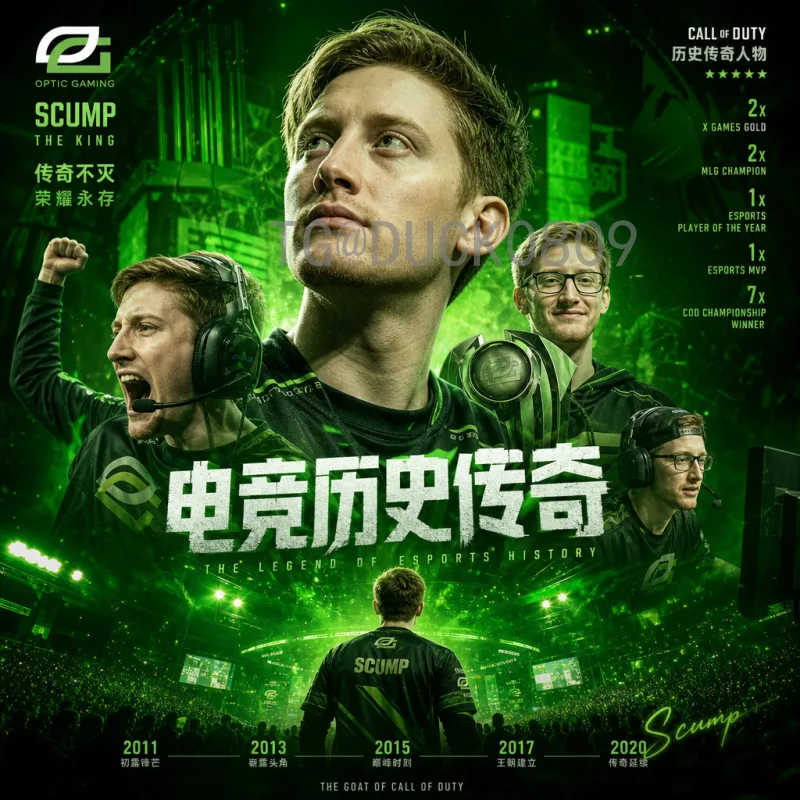 世界杯搜索排名揭秘：优化策略助你抢占流量高地